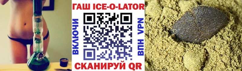 цены   Хасавюрт  Гашиш индика сатива 
