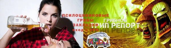 дживик Абдулино