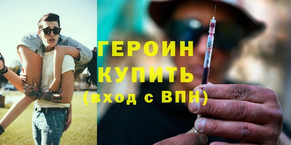 дживик Абдулино