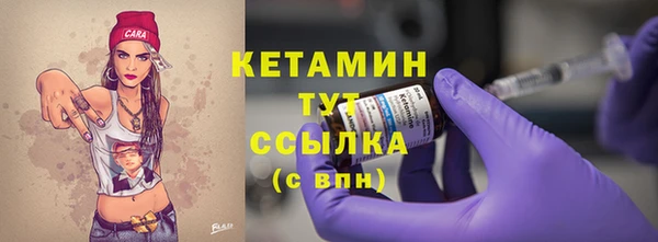 дживик Абдулино