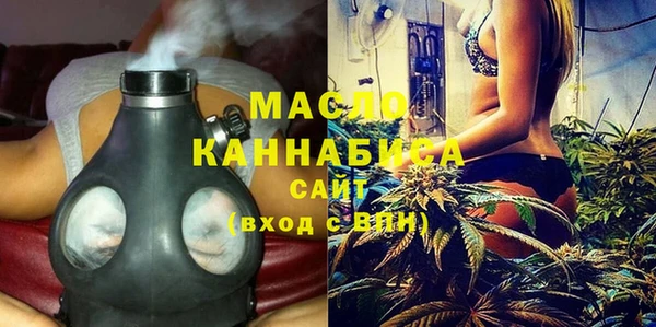 дживик Абдулино