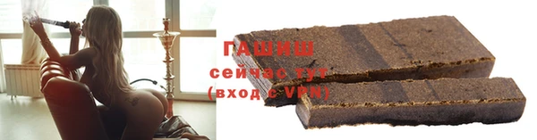 ПСИЛОЦИБИНОВЫЕ ГРИБЫ Абаза