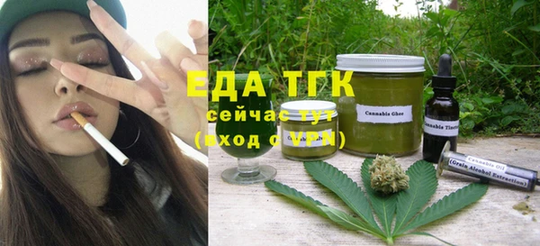дживик Абдулино
