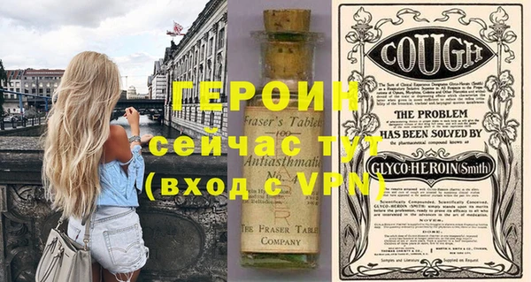 дживик Абдулино