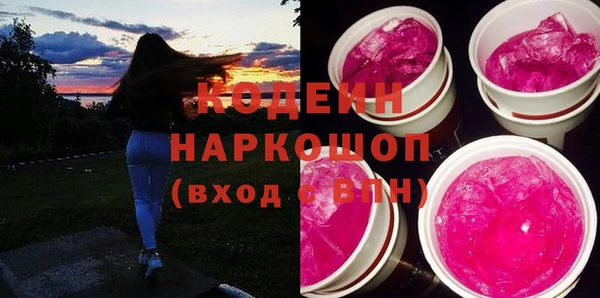 дживик Абдулино