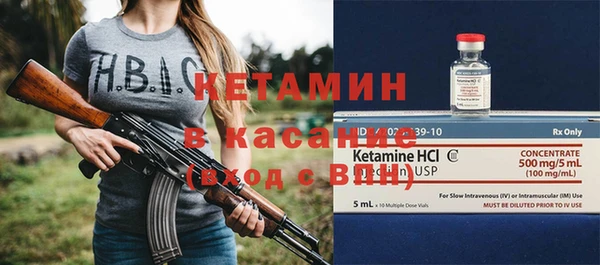 ПСИЛОЦИБИНОВЫЕ ГРИБЫ Абаза