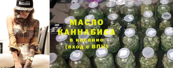 кокаин Абинск