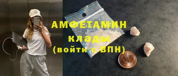 дживик Абдулино