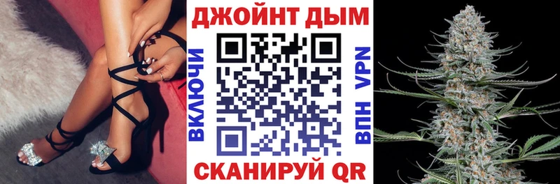 Канабис AK-47  Хасавюрт 